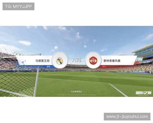 围绕鸡泽足球队赛季战绩的深度综合评述与未来发展前景全面展望录